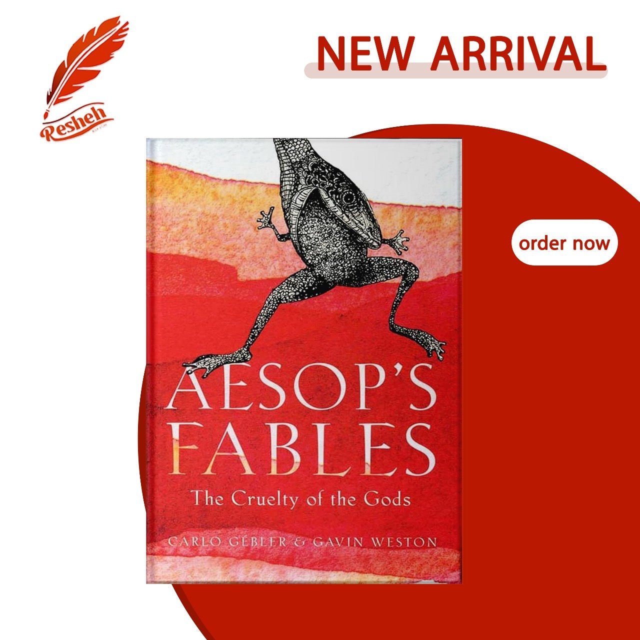 غلاف كتاب Aesop’s Fables (original)