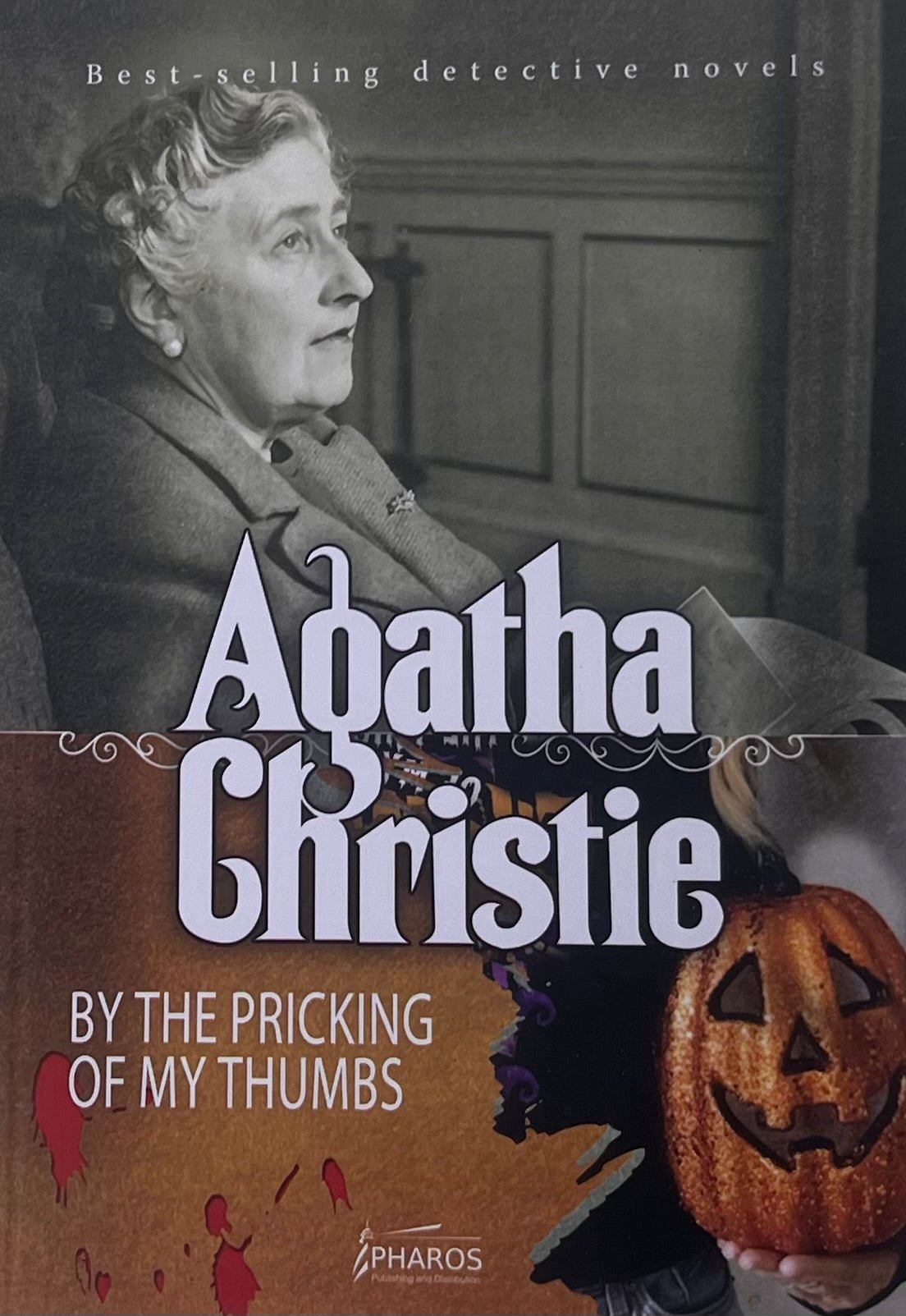 غلاف كتاب By the Pricking of My Thumbs by Agatha Christie