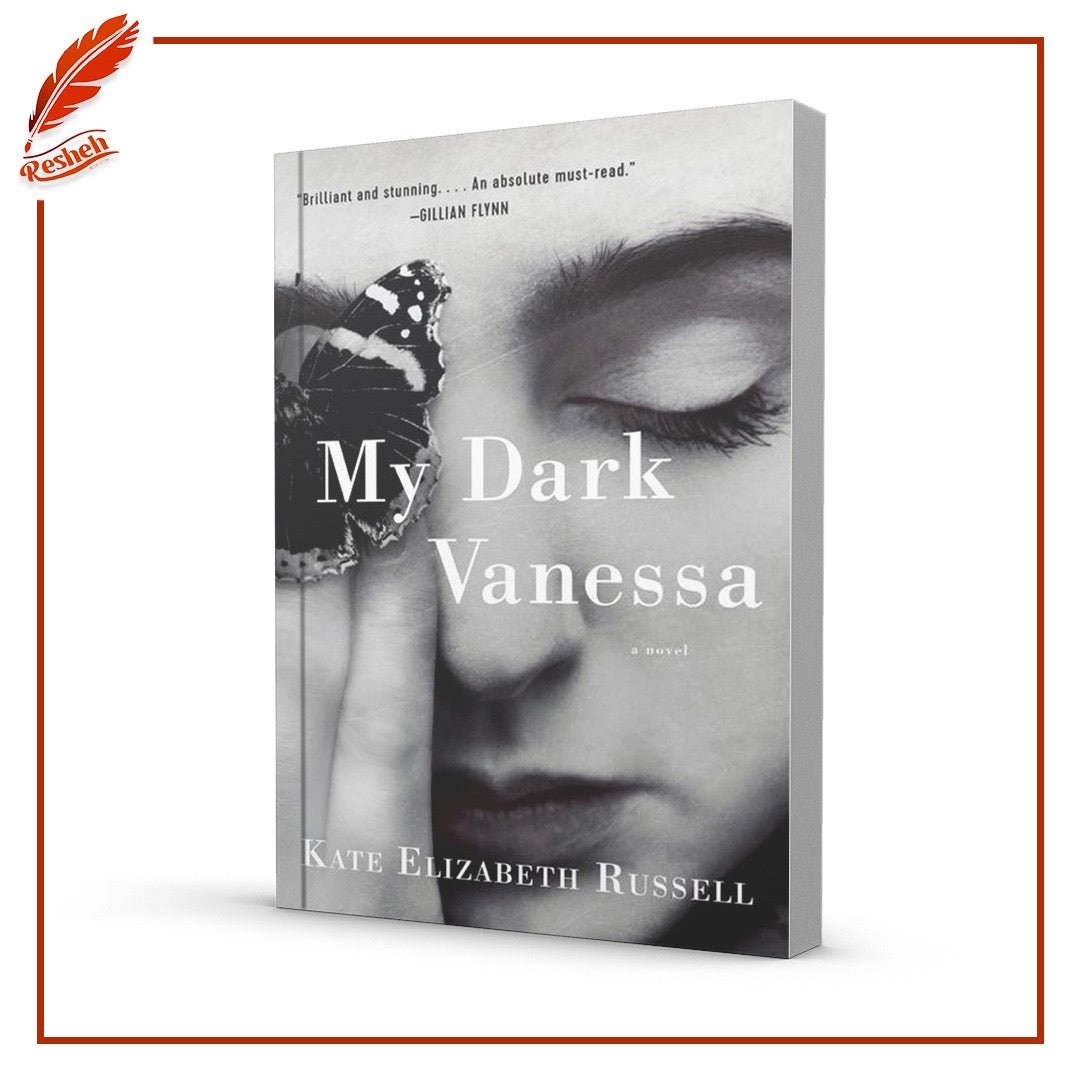 غلاف كتاب My Dark Vanessa Kate Elizabeth Russell