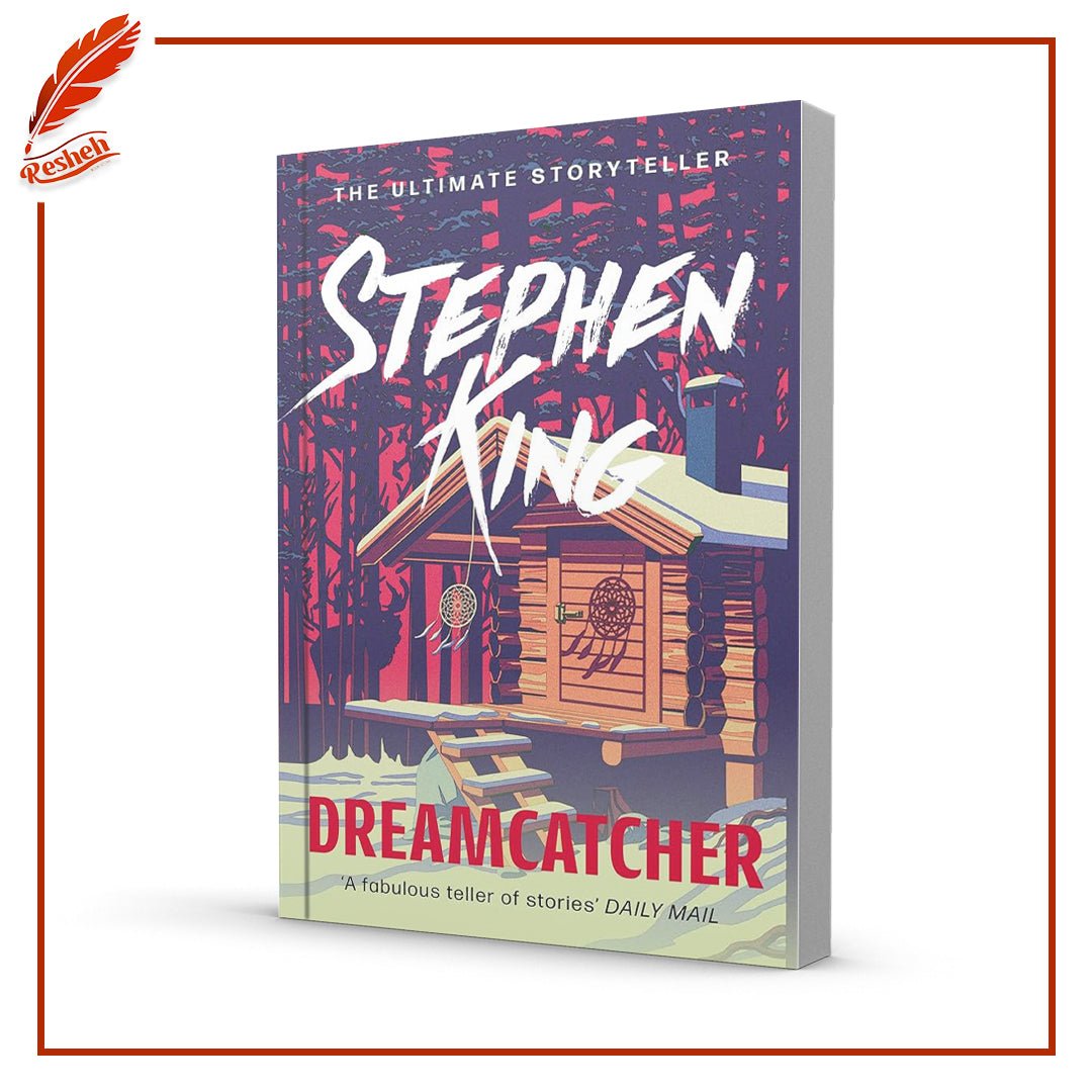 غلاف كتاب Dreamcatcher Stephen King