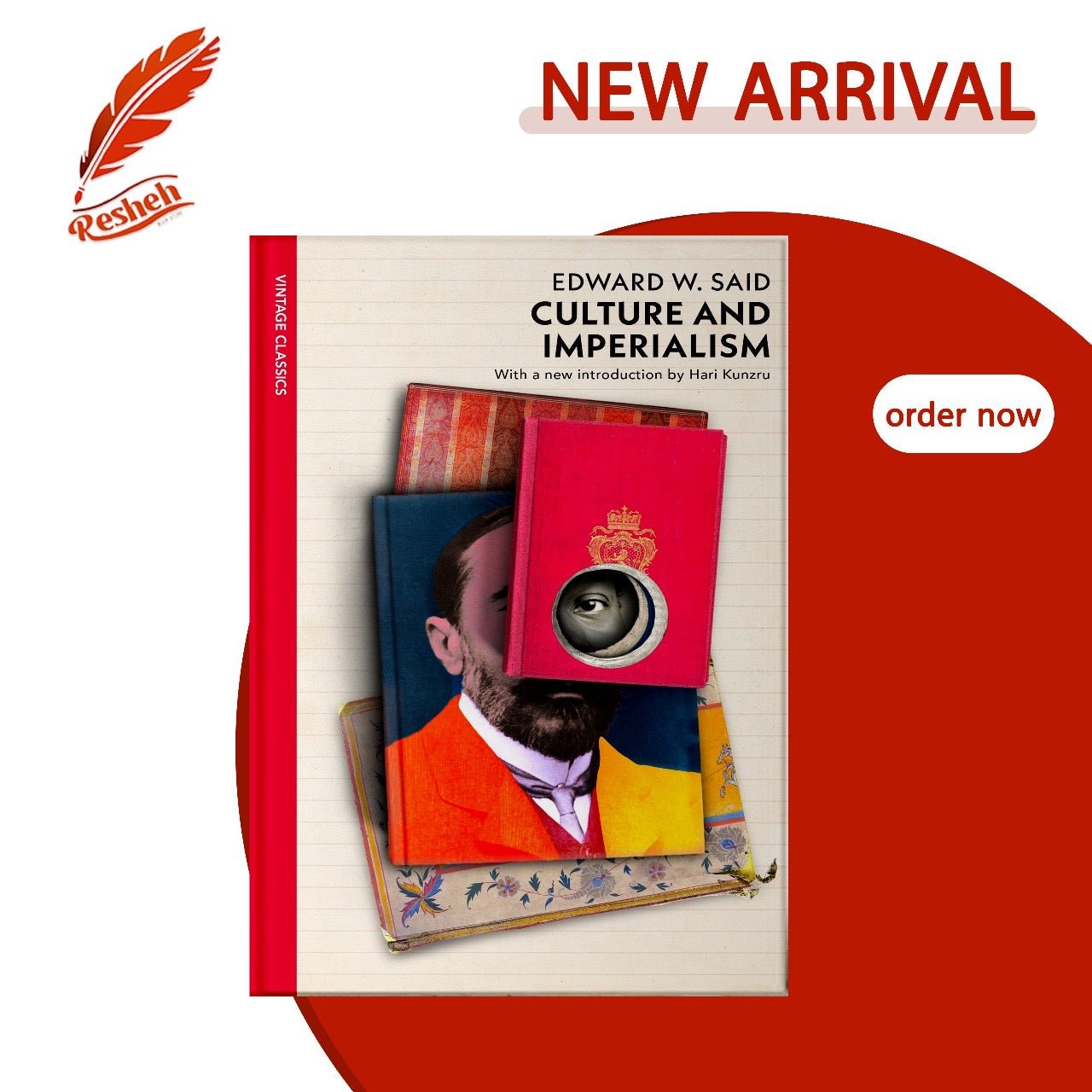 غلاف كتاب Culture and Imperialism Edward W. Said