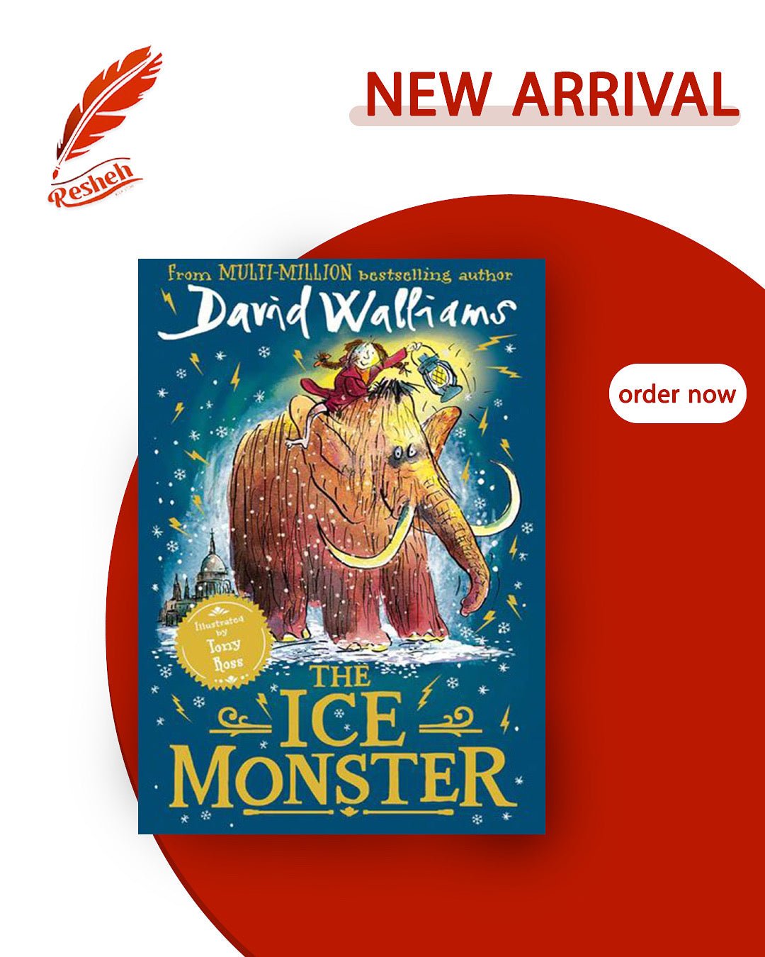 غلاف كتاب The Ice Monster (original) David Walliams