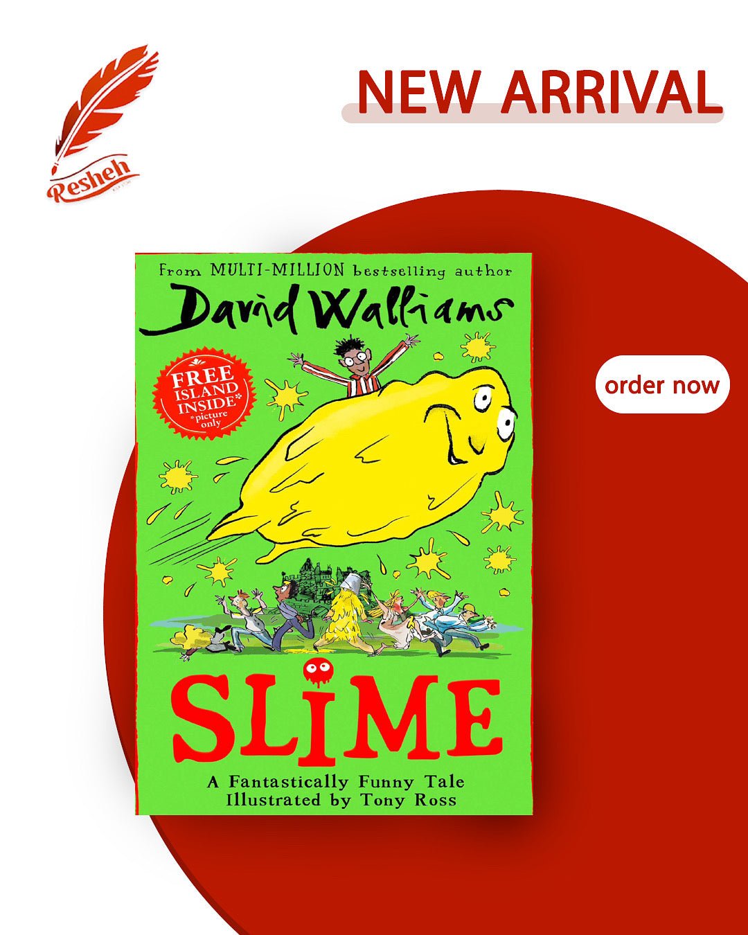 غلاف كتاب Slime (original) David Walliams