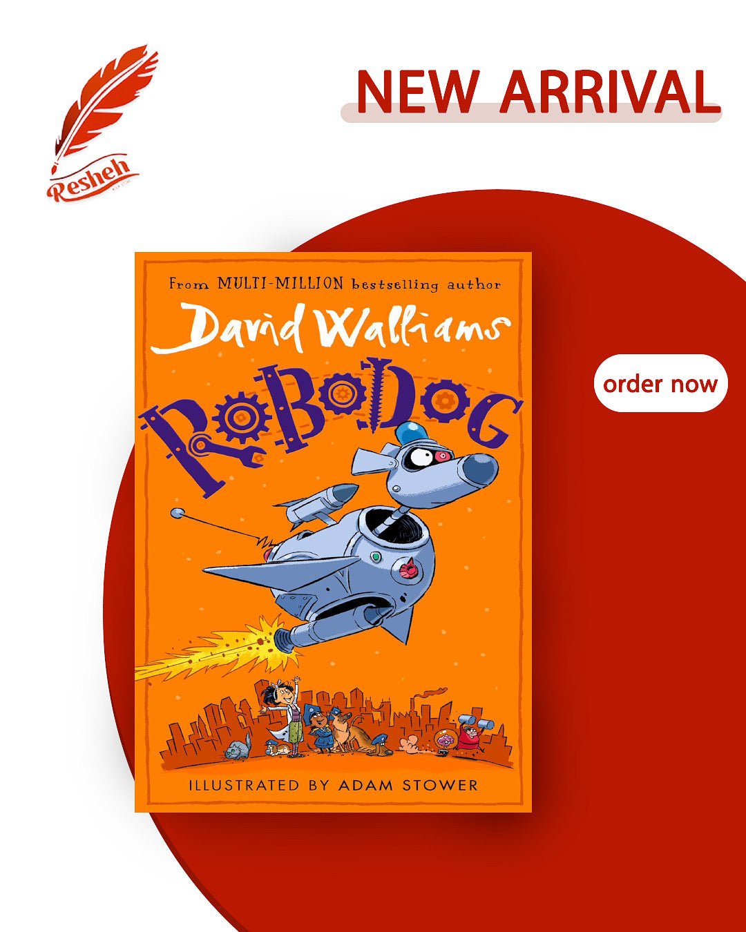 غلاف كتاب Robodog (hardcover) David Walliams