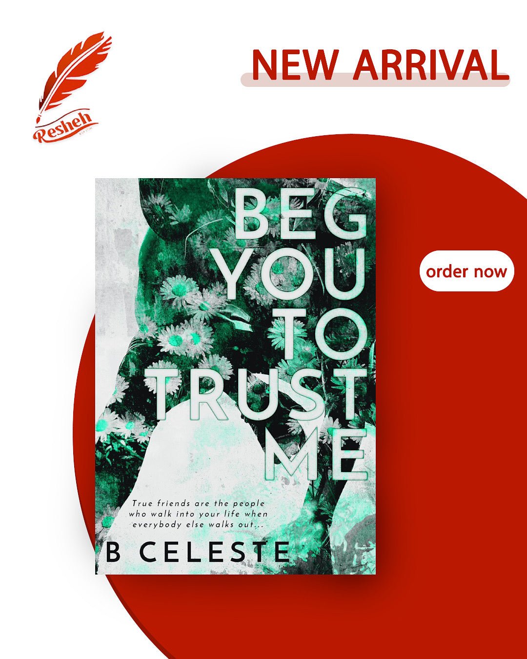 غلاف كتاب Lindon U #2 Beg You to Trust Me (original) B. Celeste