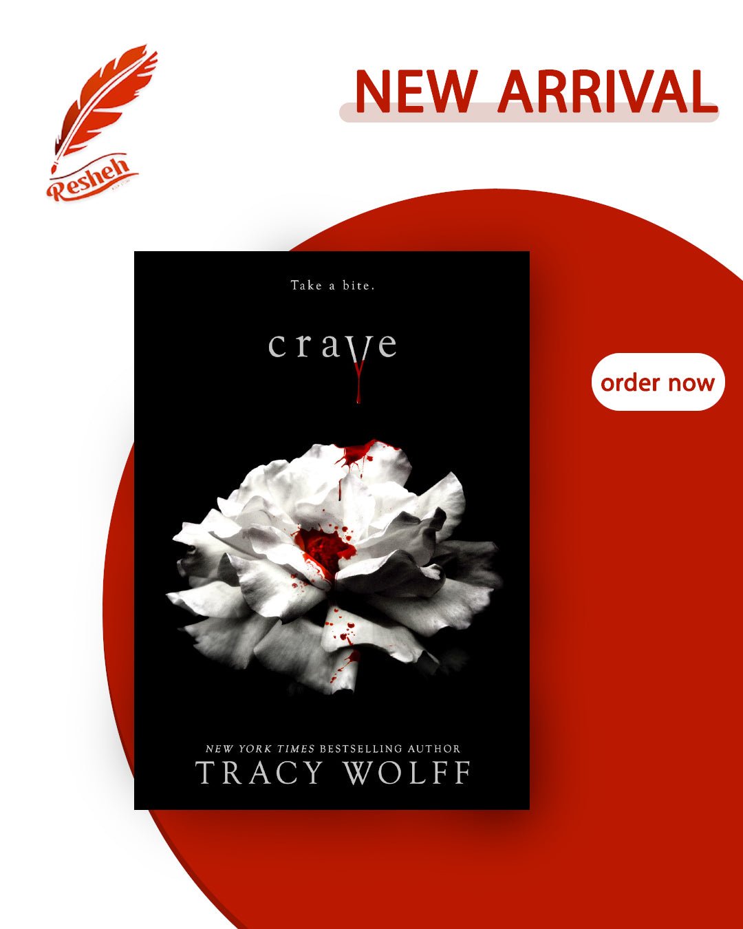 غلاف كتاب Crave #1 Crave (original) Tracy Wolff