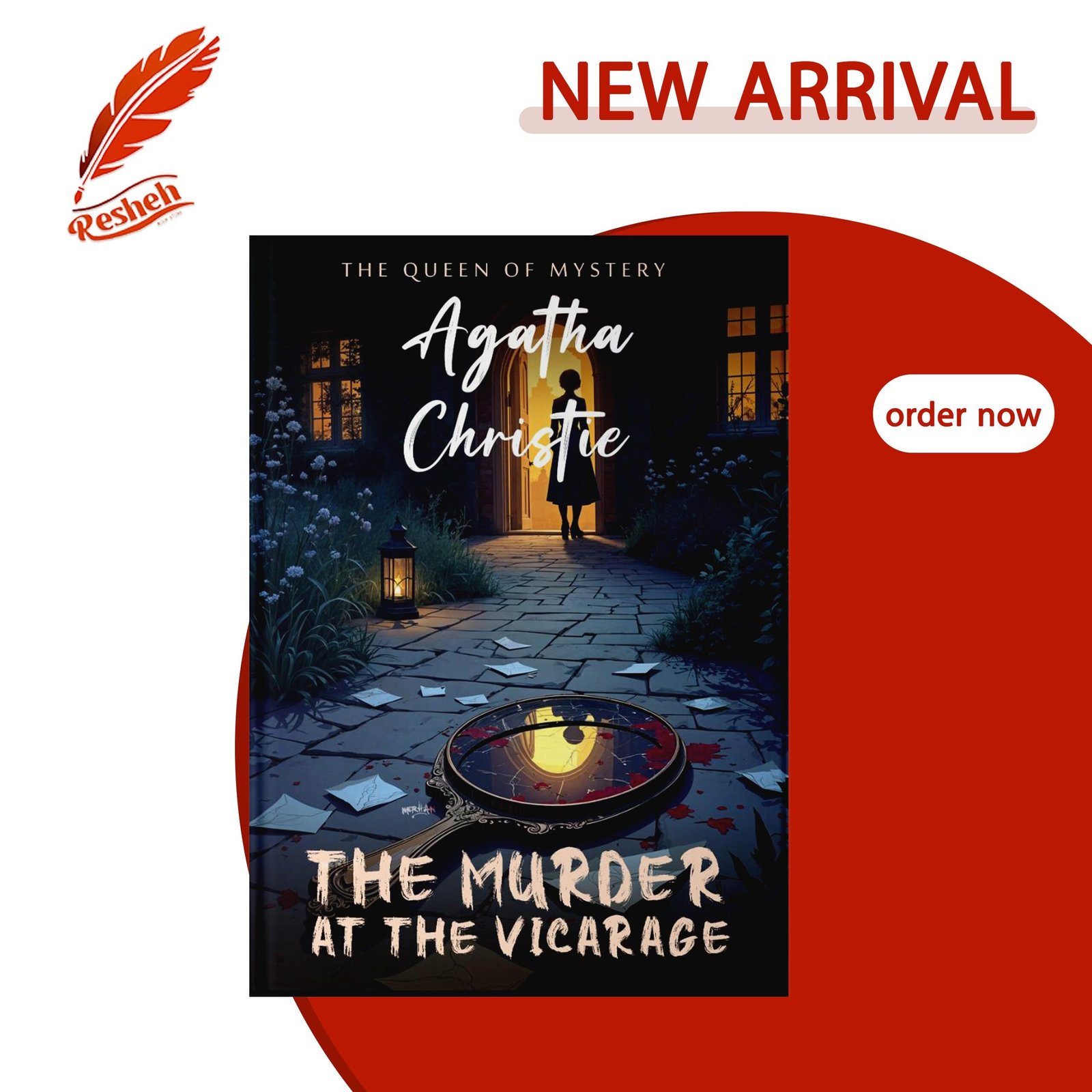 غلاف كتاب Murder at the Vicarage Agatha Christie