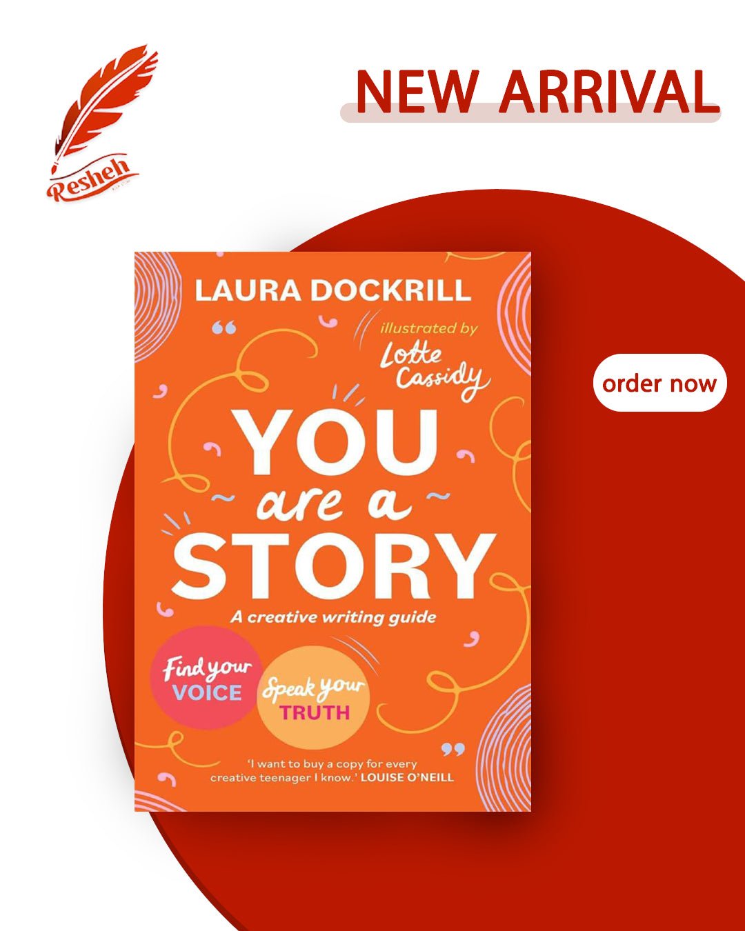 غلاف كتاب You Are a Story (original) Laura Dockrill