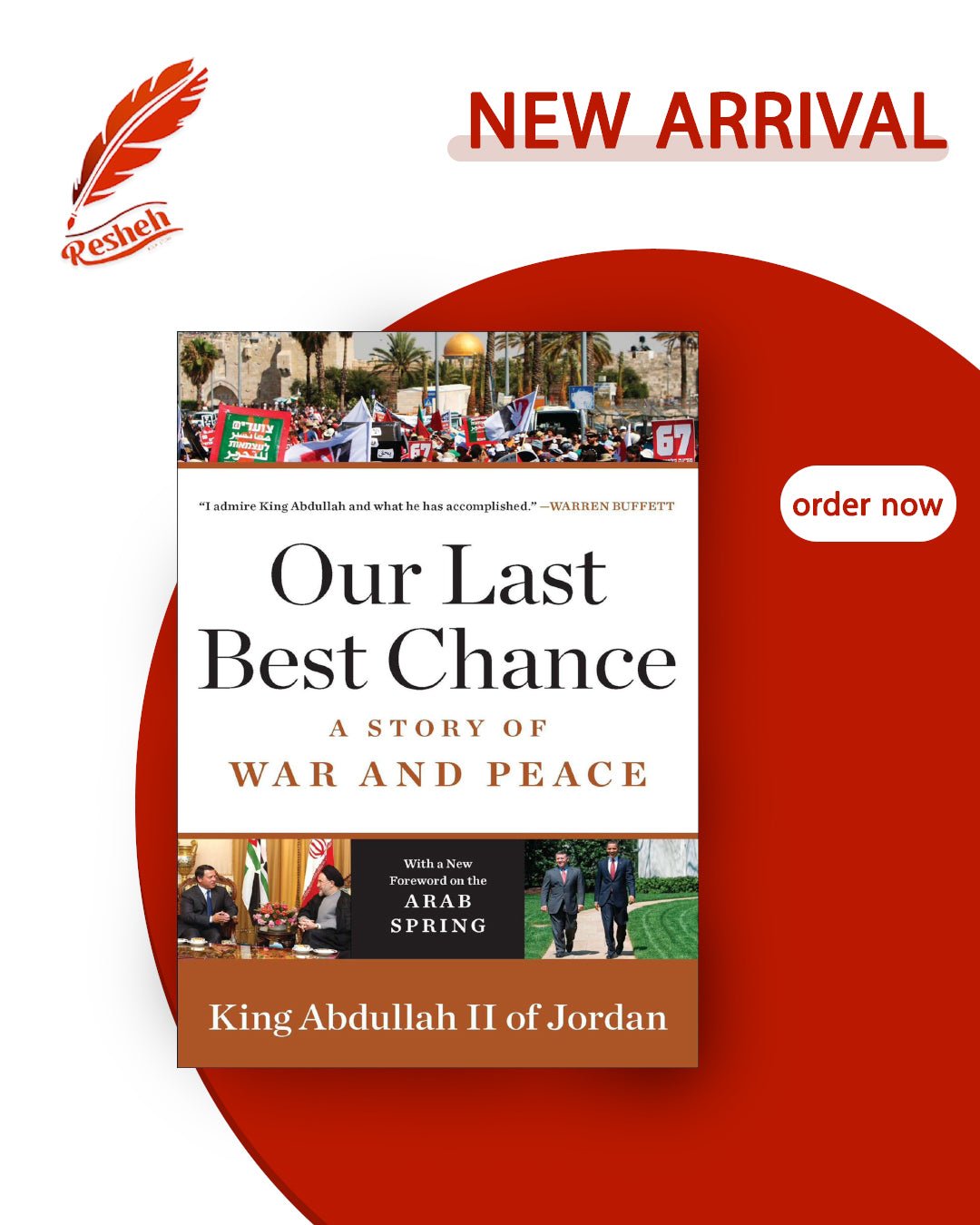 غلاف كتاب Our Last Best Chance (original) King Abdullah II of Jordan