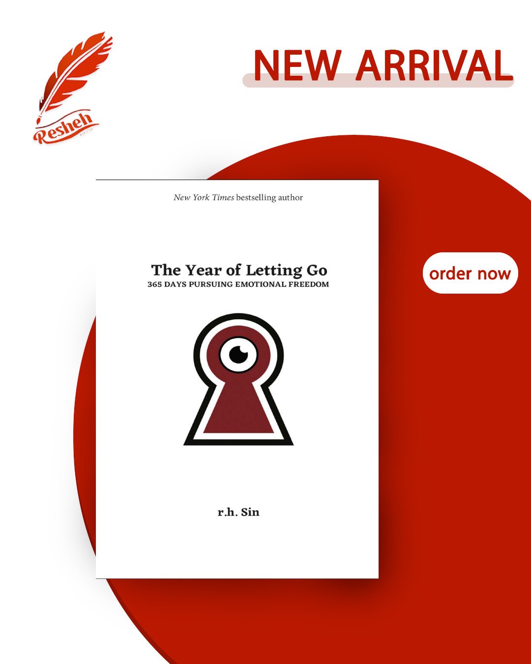 غلاف كتاب The Year of Letting Go (original) R.H. Sin