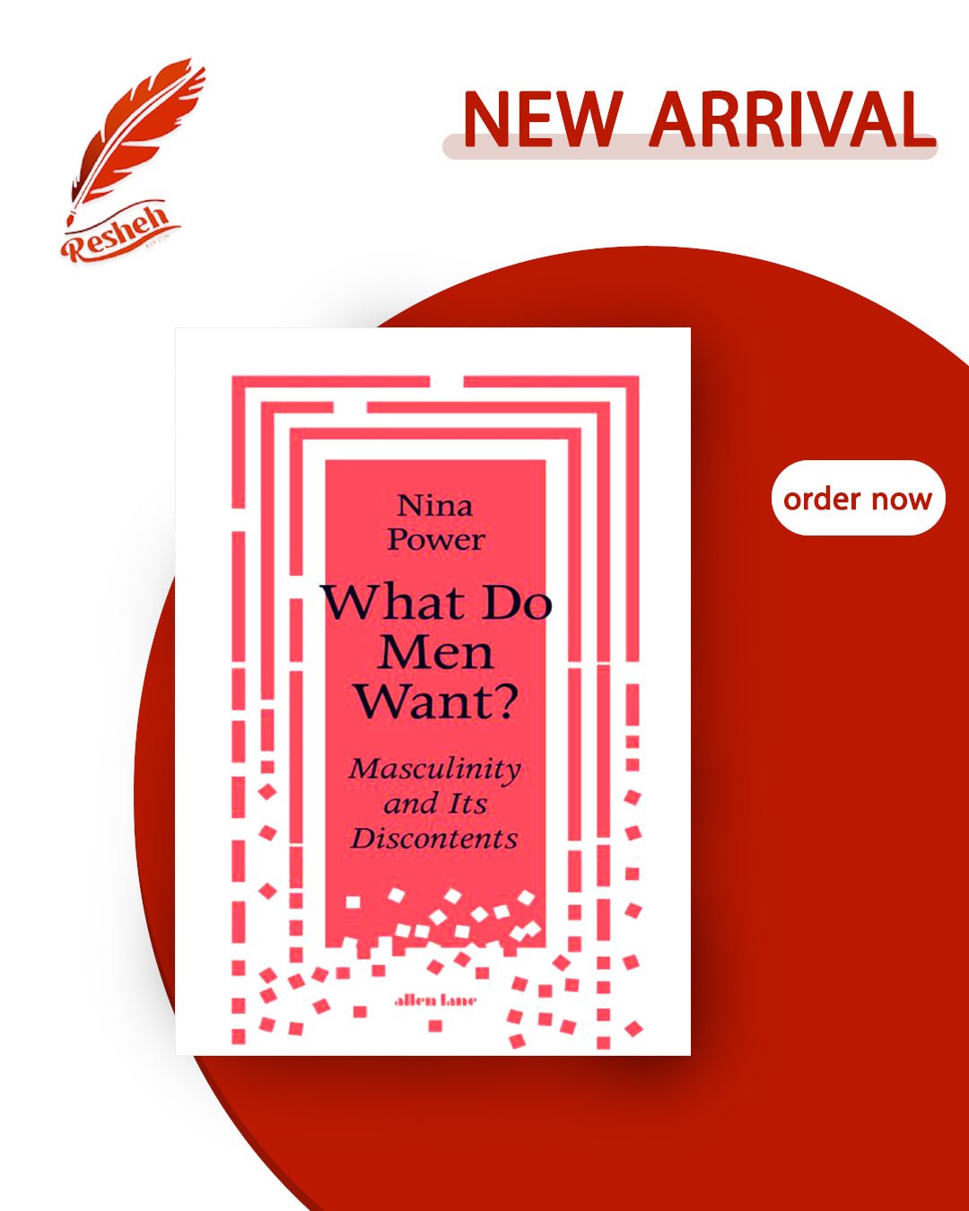 غلاف كتاب What Do Men Want? Masculinity and Its Discontents (original) Nina Power