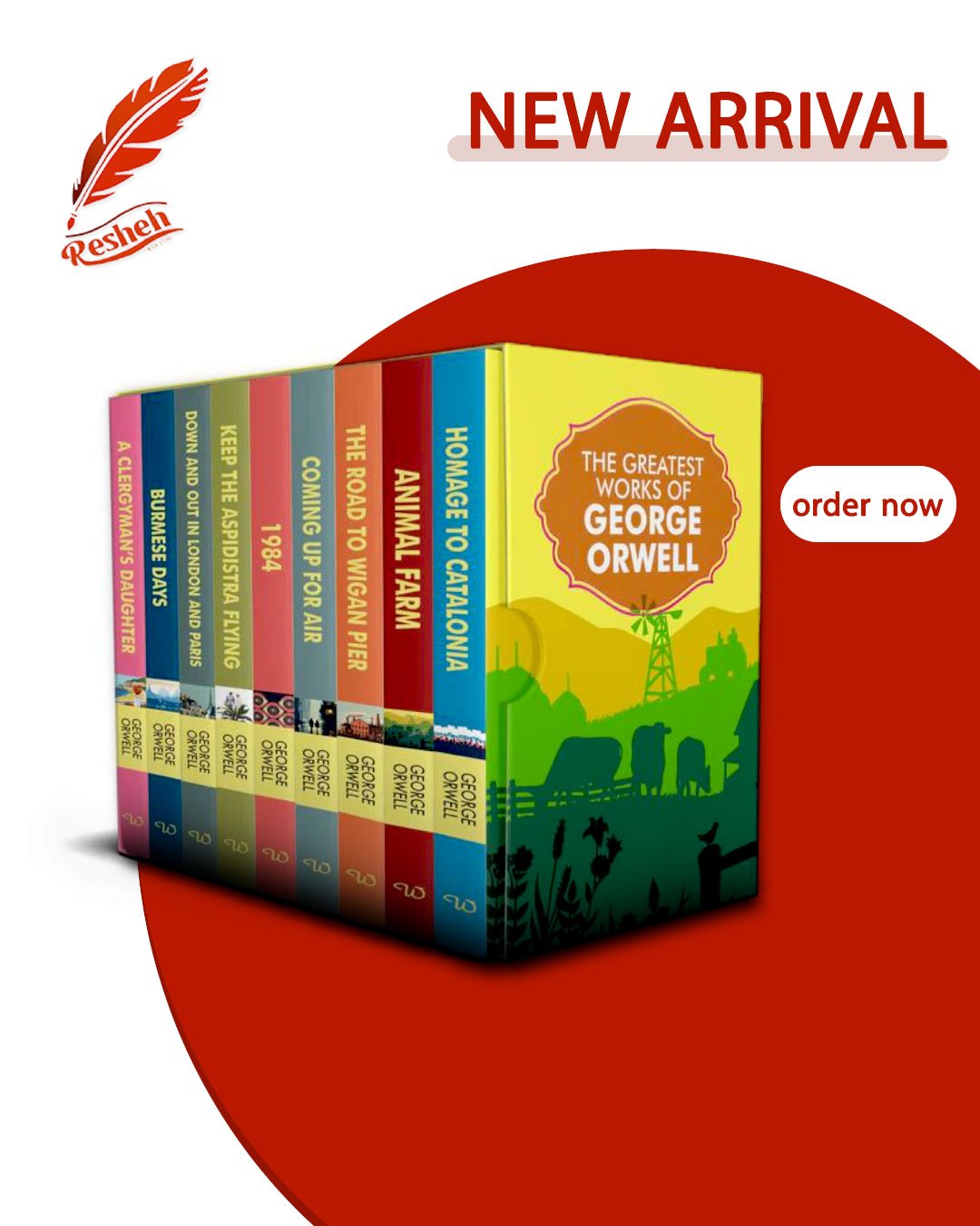 غلاف كتاب The Greatest Works Of George Orwell 9 Books Collection Box Set (original)