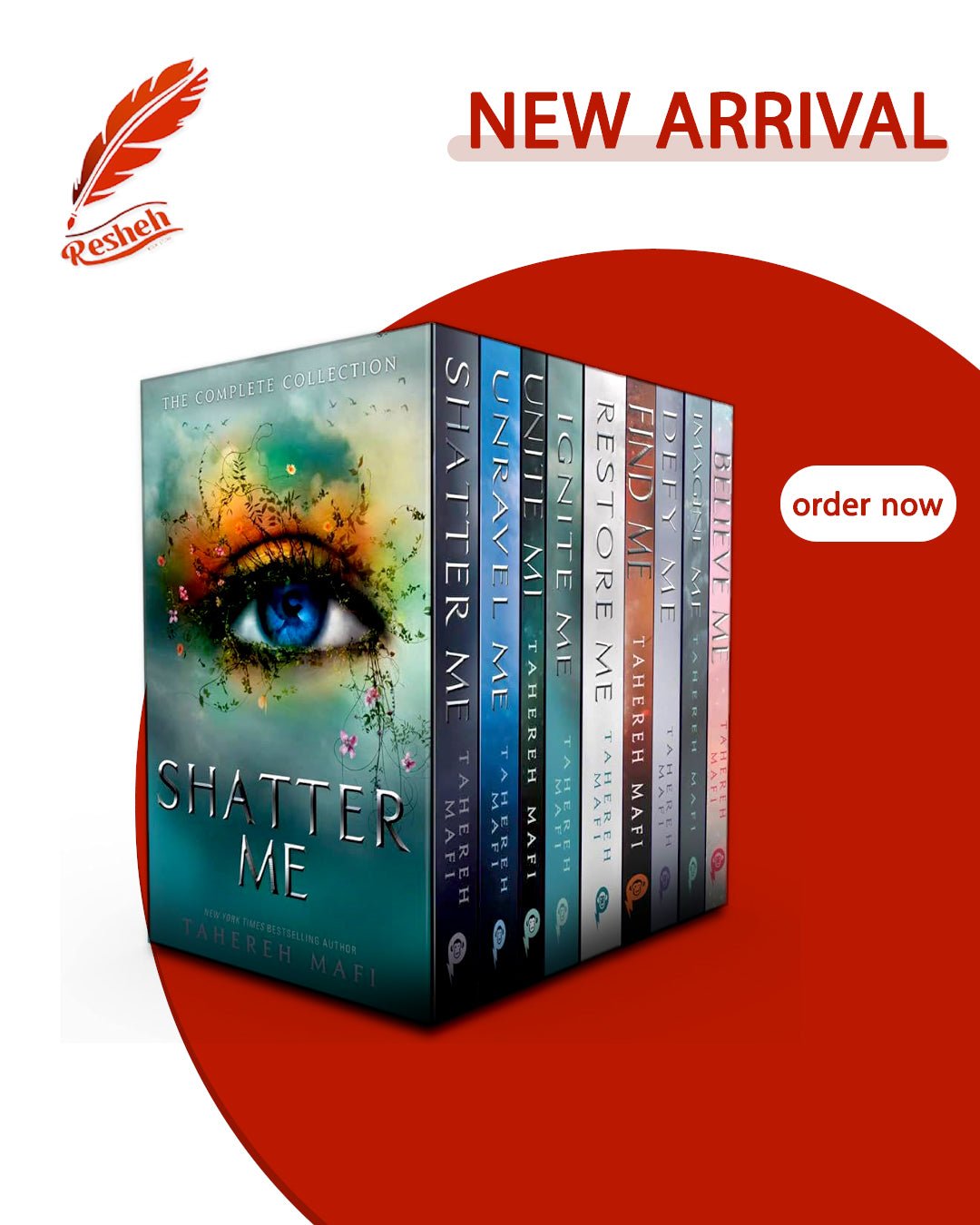 غلاف كتاب Shatter Me Series By Tahereh Mafi 9 Books Collection boxset (original)