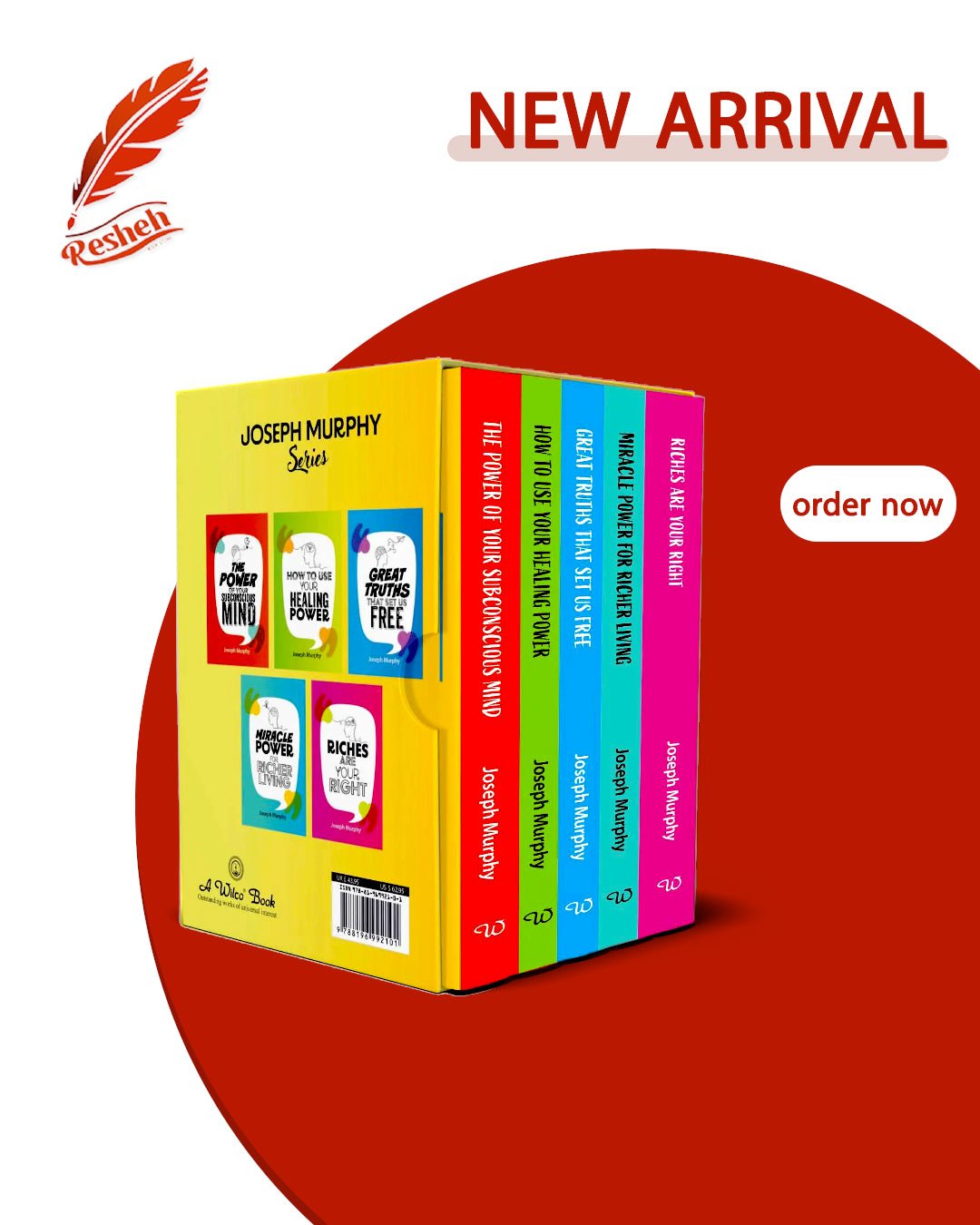 غلاف كتاب Joseph Murphy Series 5 Books Collection BoxSet (original)