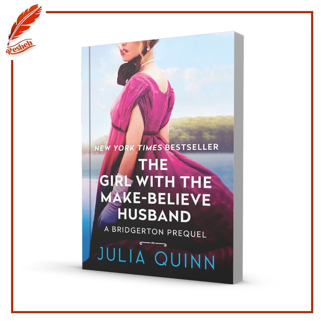 The Girl with the Make-Believe Husband Julia Quinn