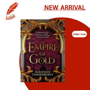 The Empire of Gold (original) S.A. Chakraborty