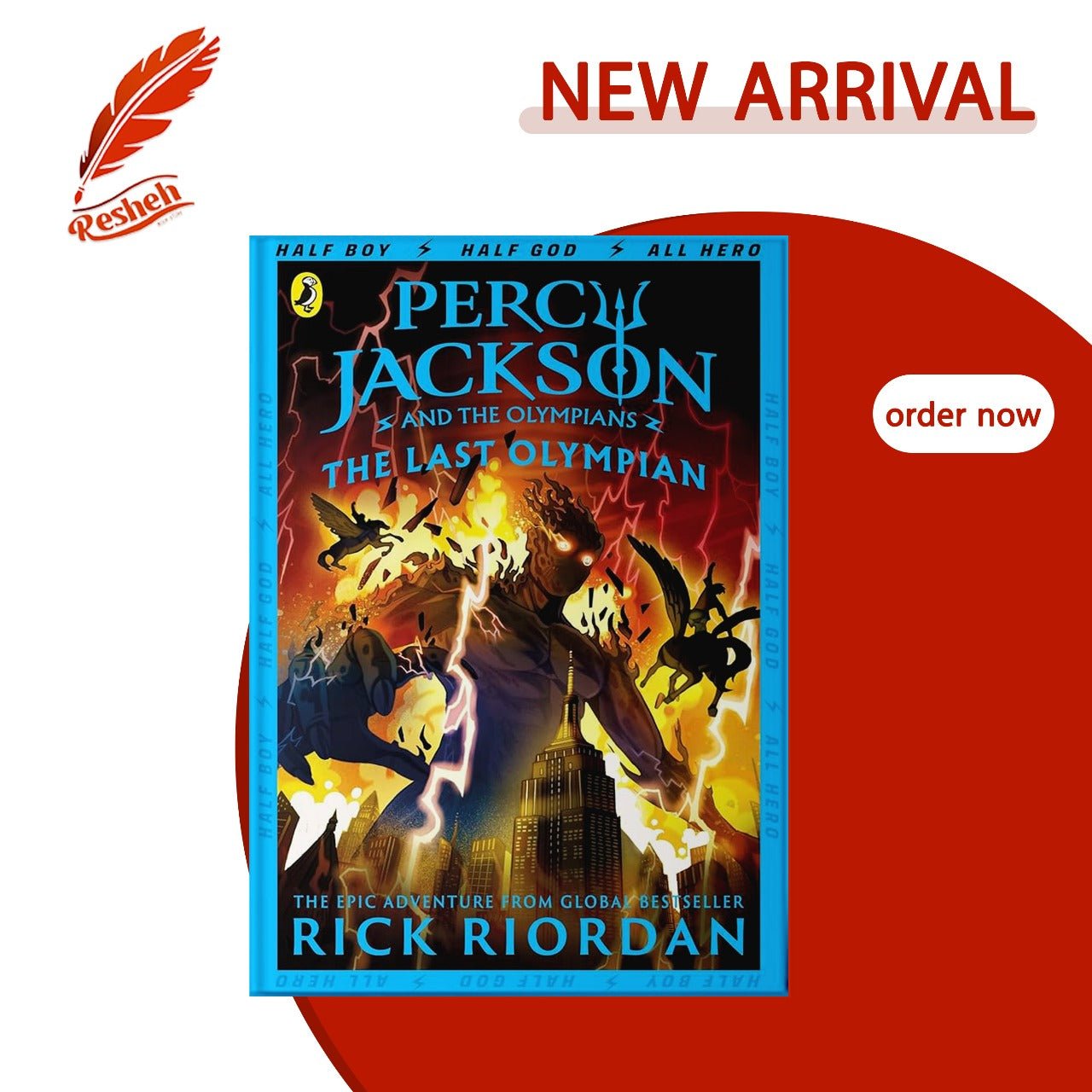 The Last Olympian (original) Rick Riordan