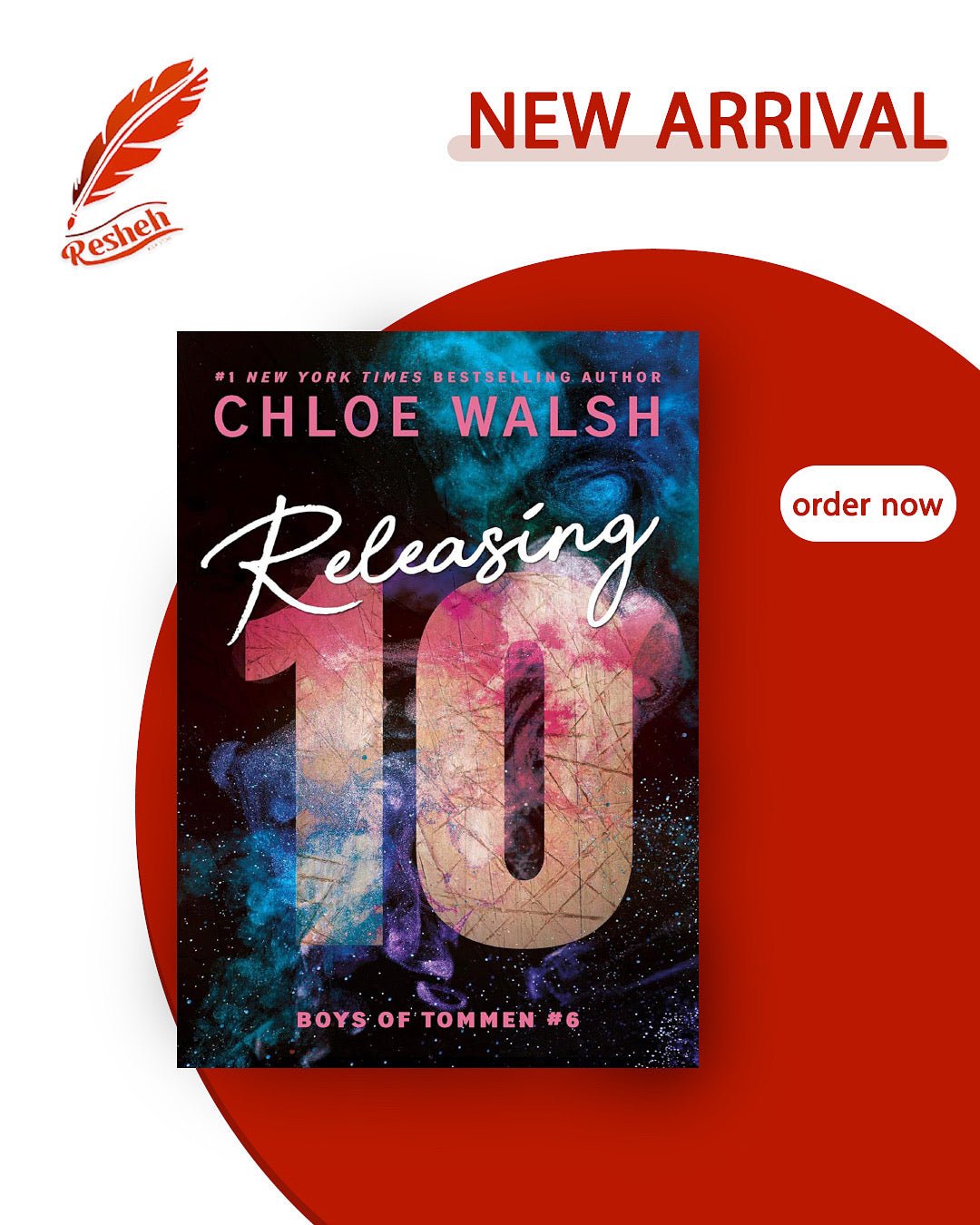 Boys of Tommen #6 Releasing 10 (original) Chloe Walsh
