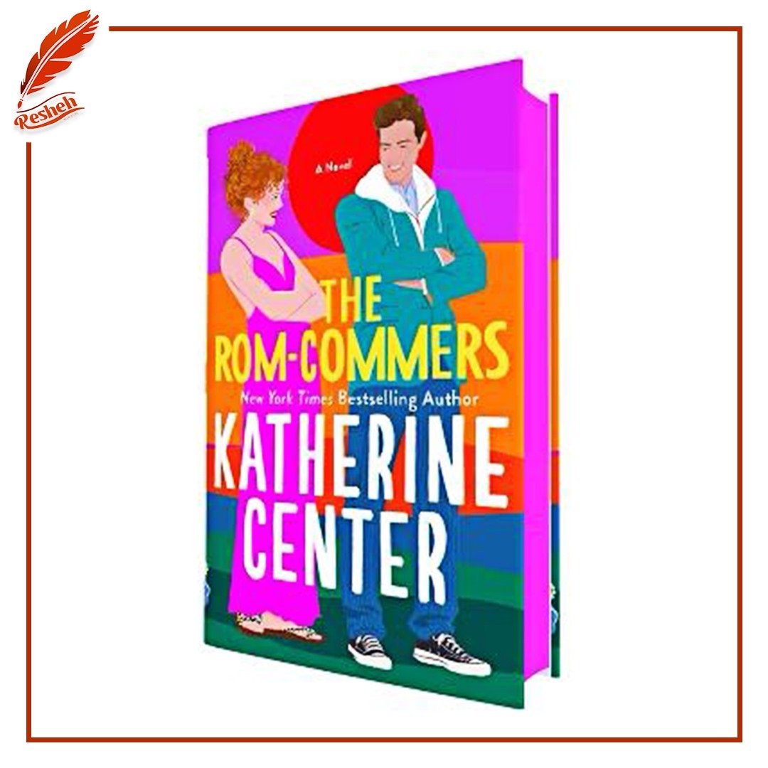 The Rom-Commers ( limited special edition) Katherine Center