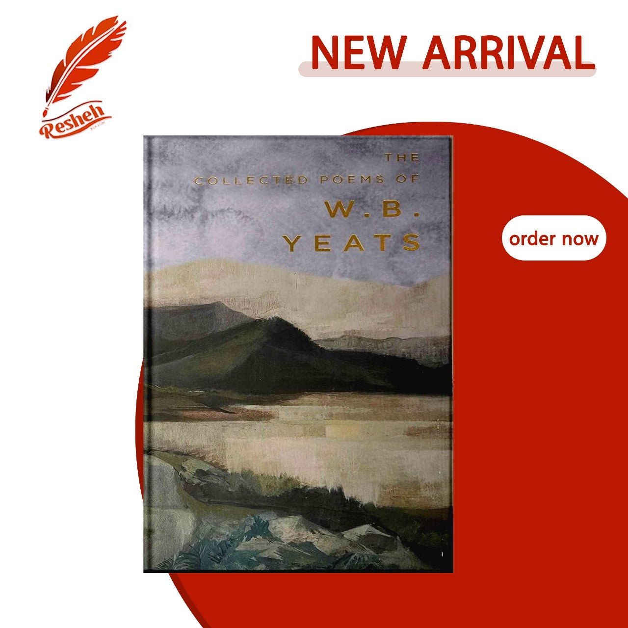 Wordsworth Poetry Library: The Collected Poems of W.b. Yeats W. B. Yeats