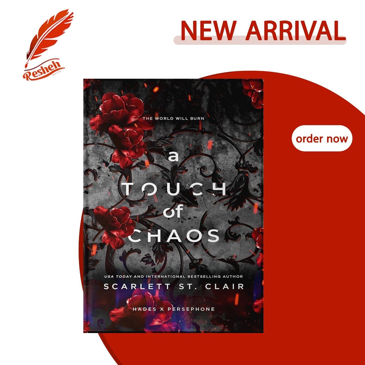 A Touch of Chaos Scarlett St. Clair