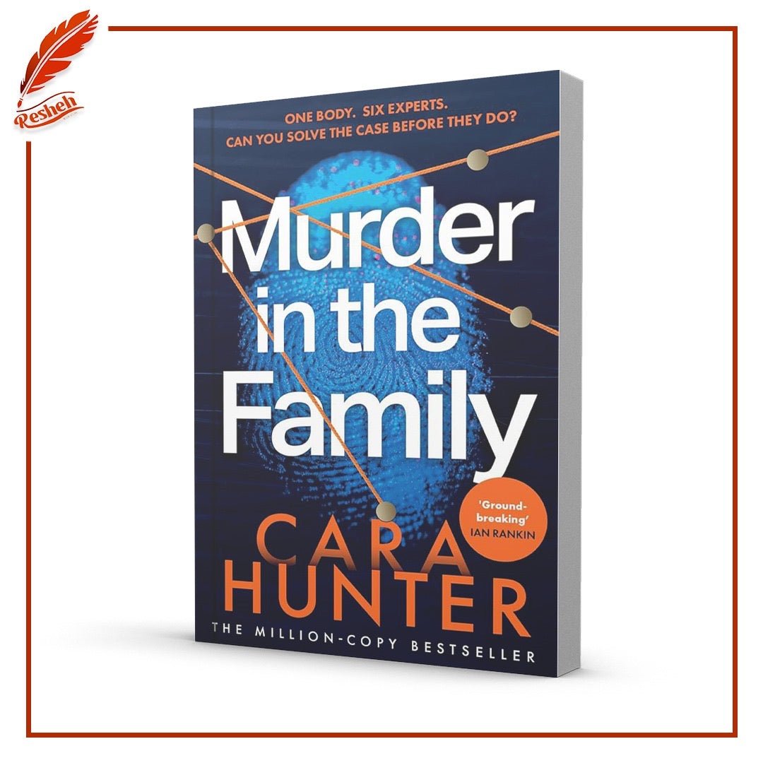 Murder in the Family Cara Hunter