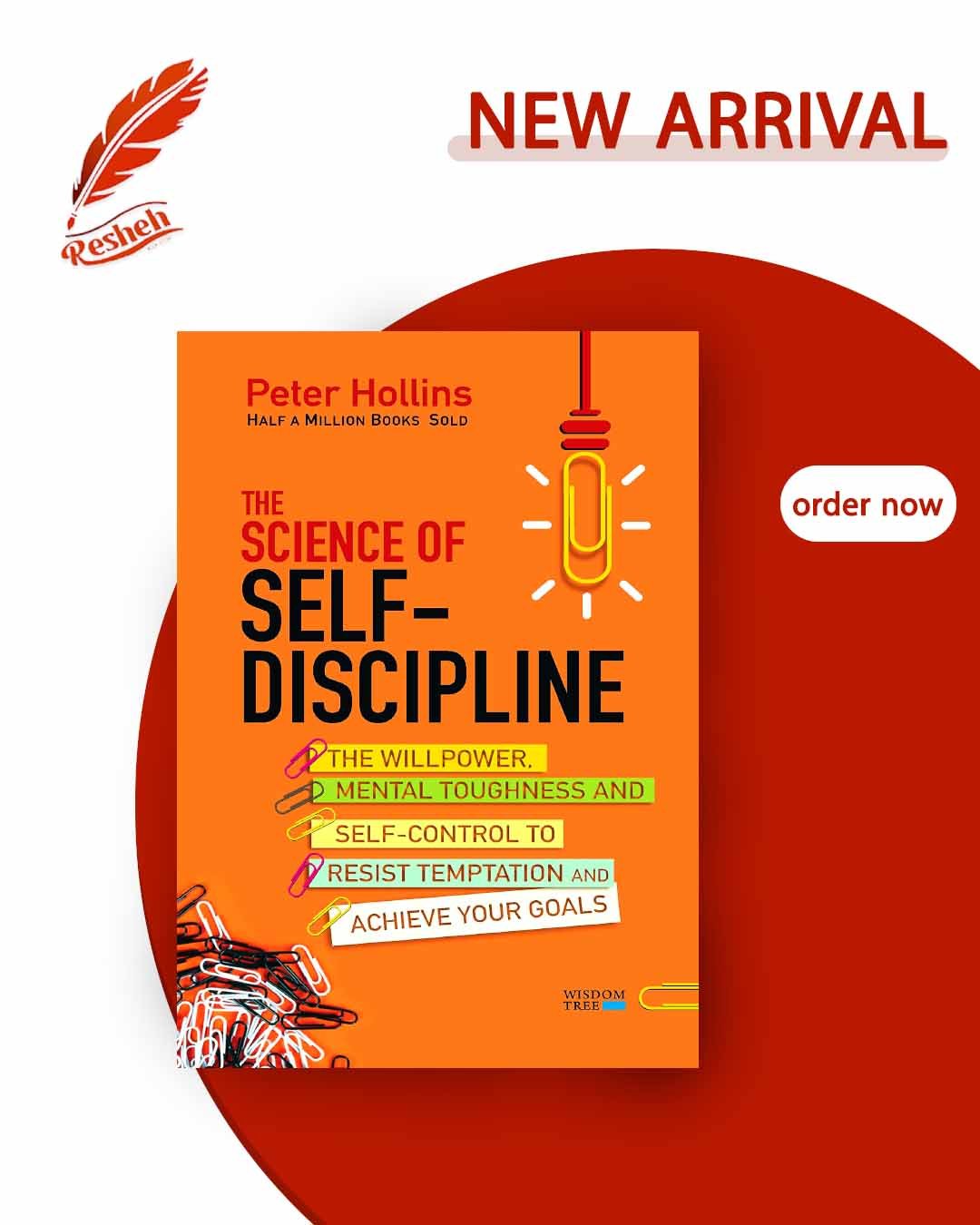 The Science of Self-Discipline (original) Peter Hollins