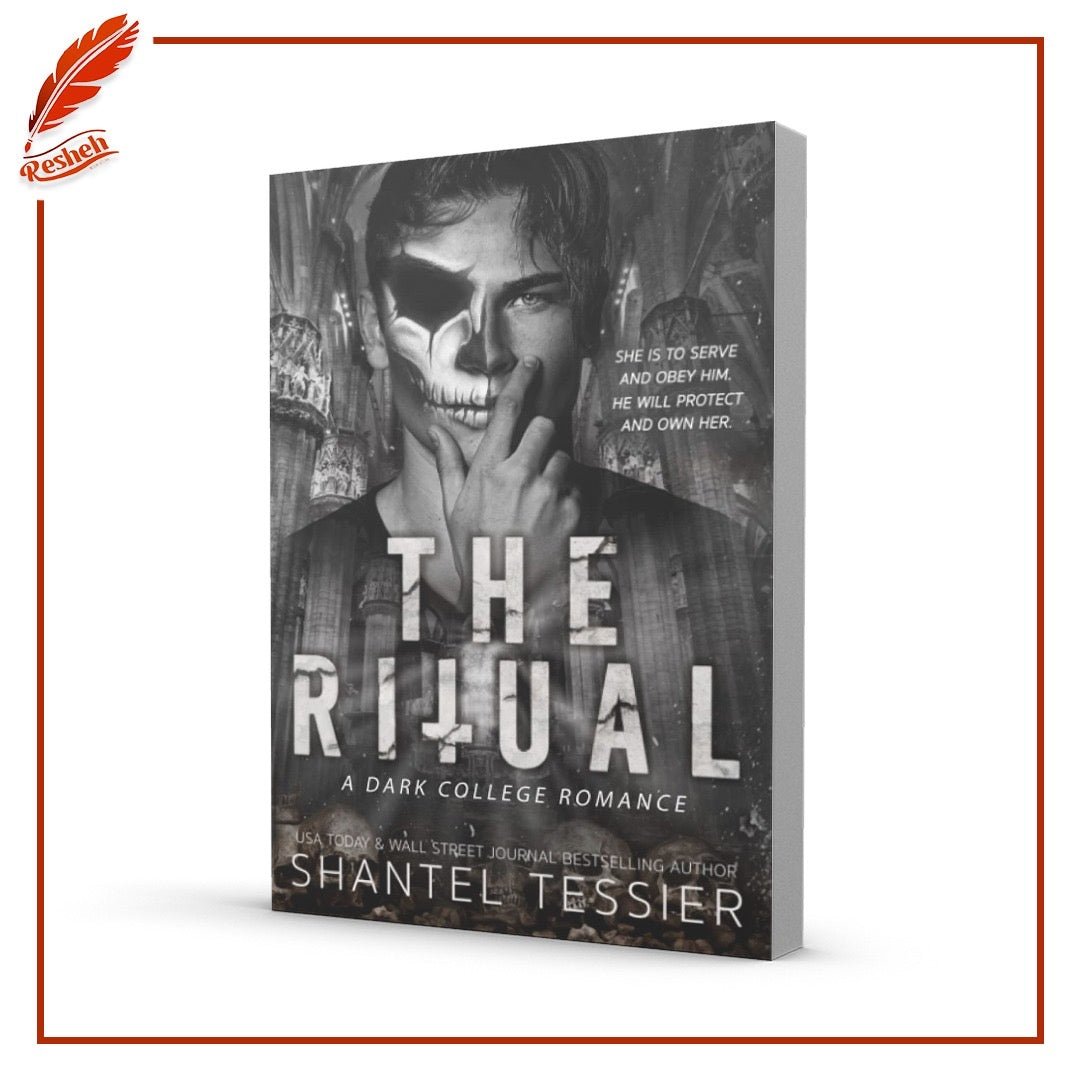 L.O.R.D.S. : The Ritual Shantel Tessier