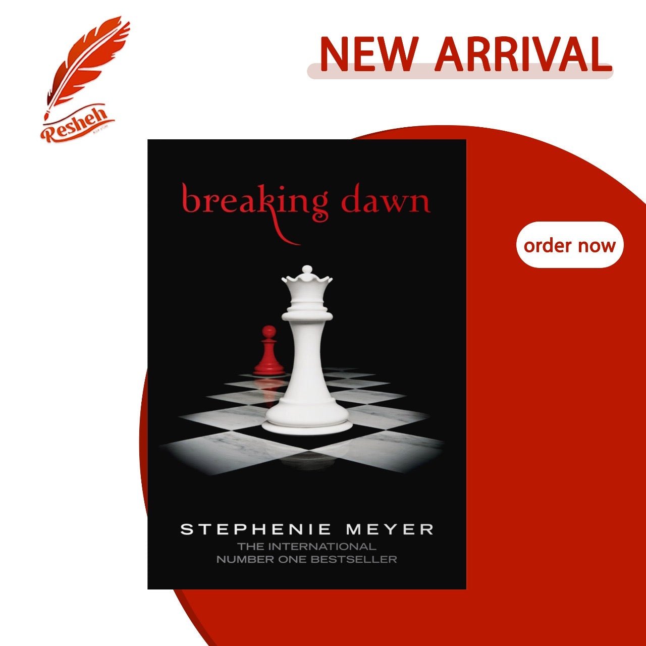 Breaking Dawn (original) Stephenie Meyer