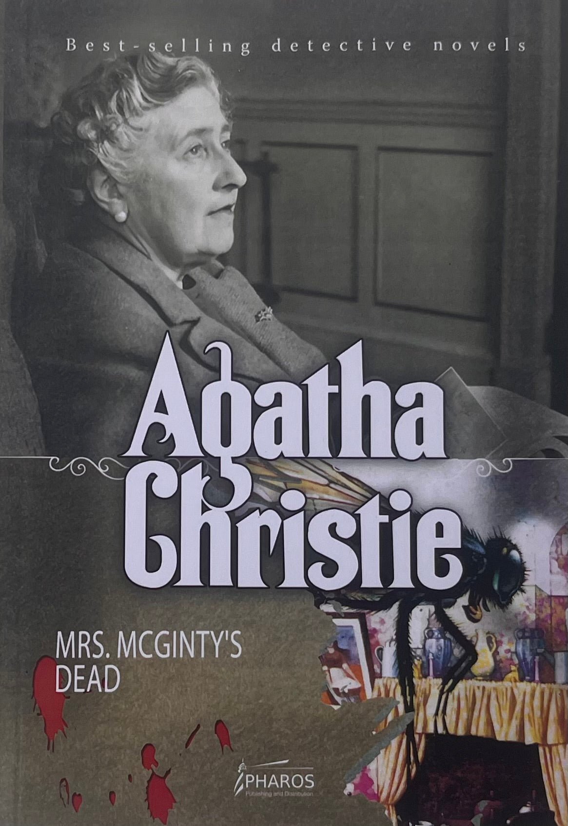 Mrs. McGinty's Dead by Agatha Christie