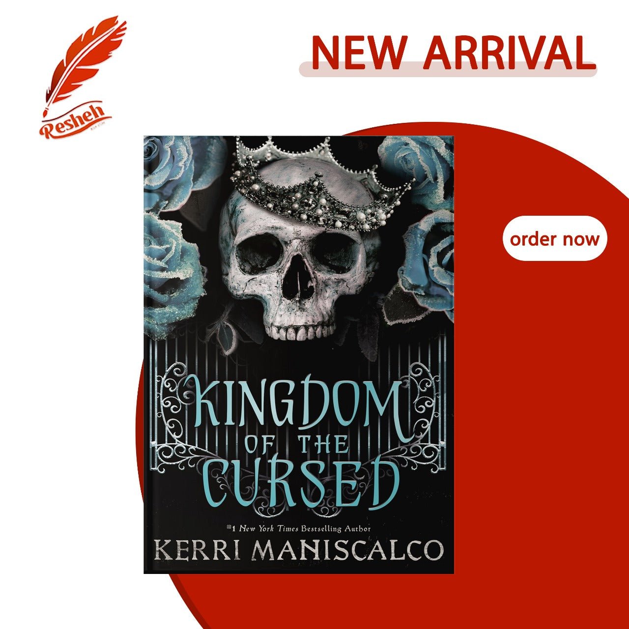 Kingdom of the Wicked #2 Kingdom of the Cursed (original) Kerri Maniscalco