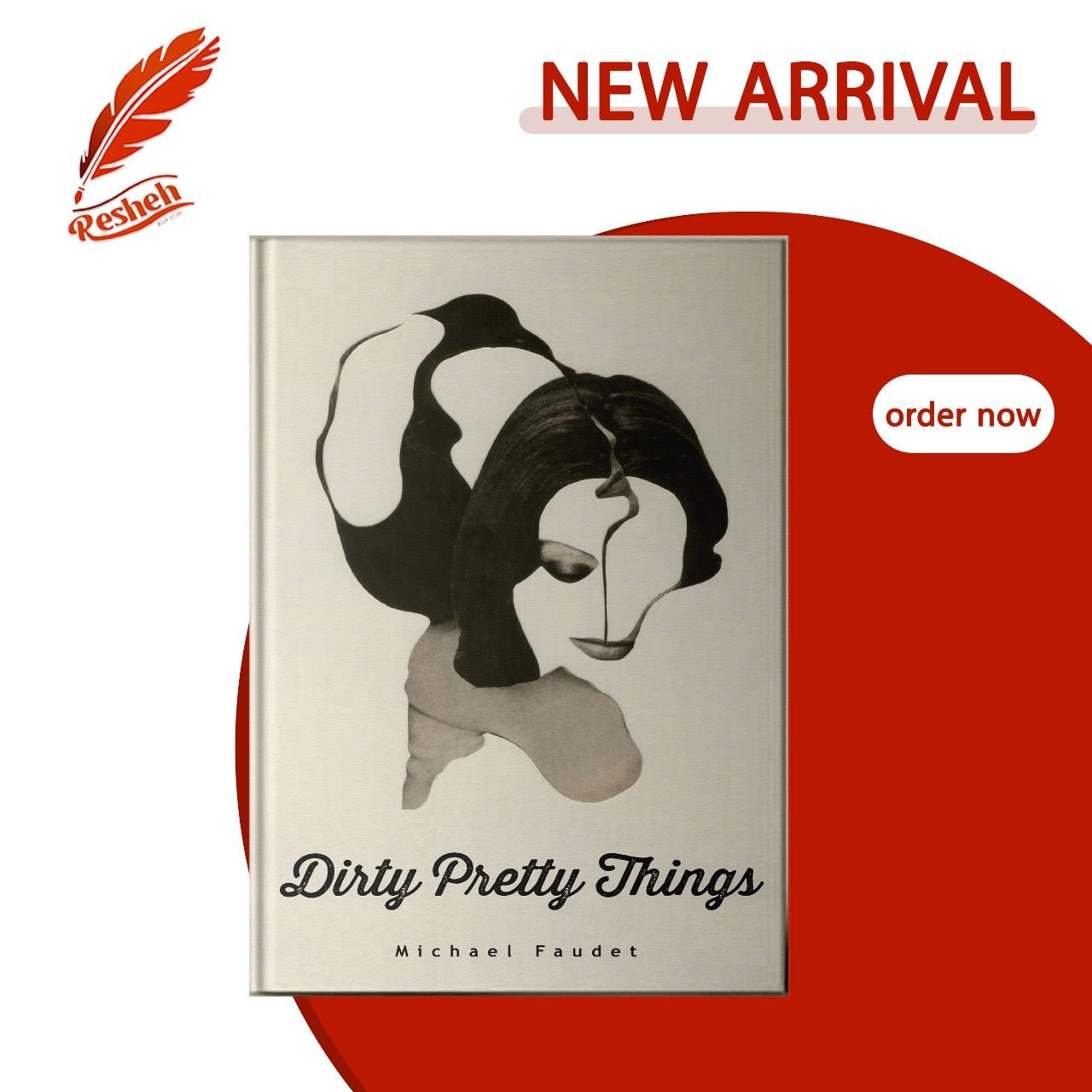 Dirty Pretty Things Michael Faudet