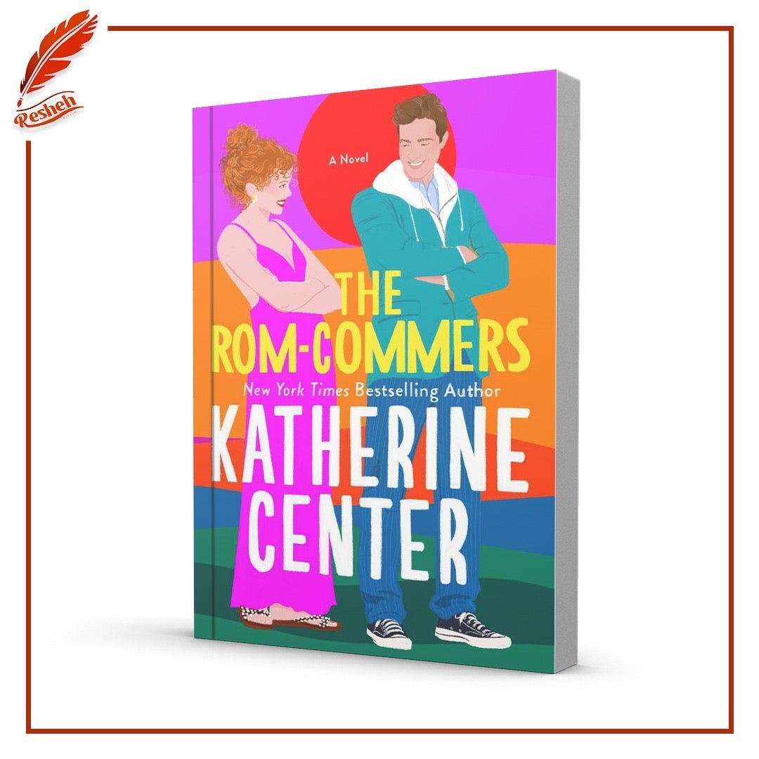 The Rom-Commers Katherine Center