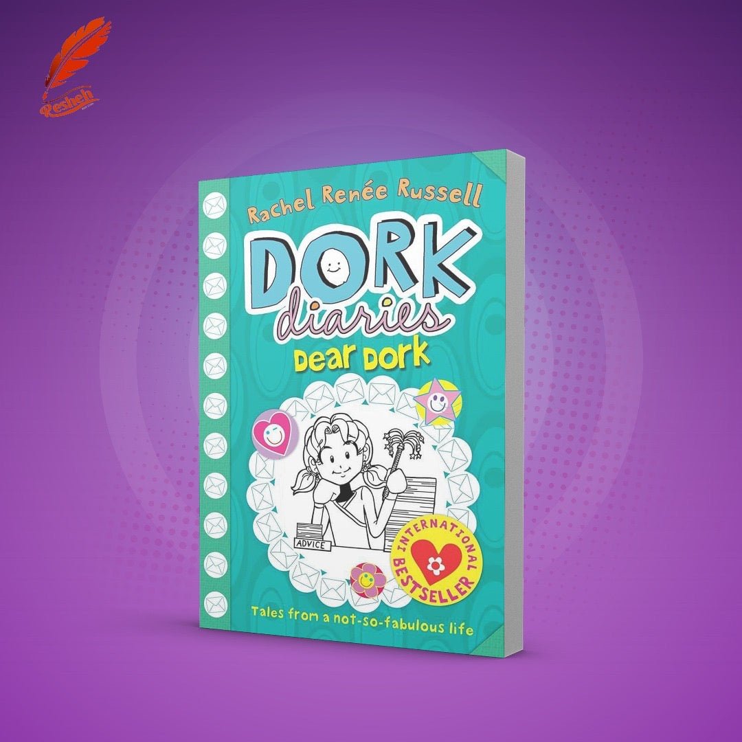 Dear Dork By Rachel Renée Russell