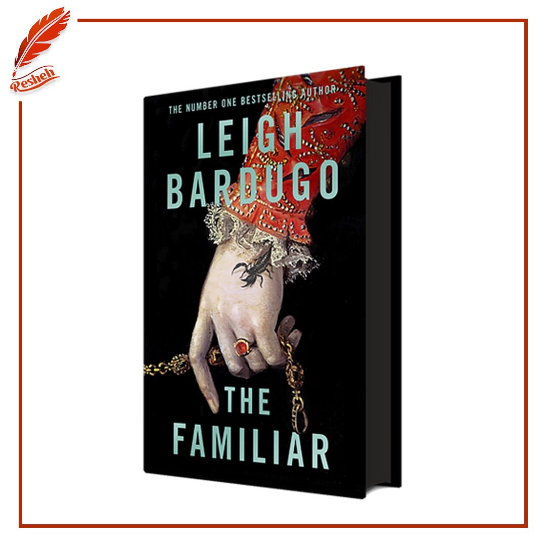 The Familiar ( limited special edition) Leigh Bardugo