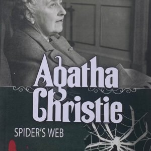 Spider's Web by Agatha Christie