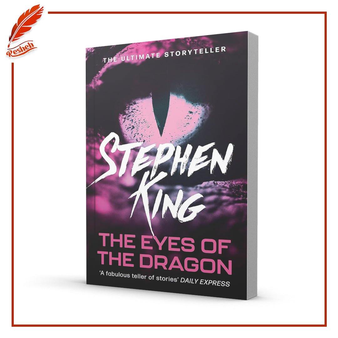 The Eyes of the Dragon Stephen King