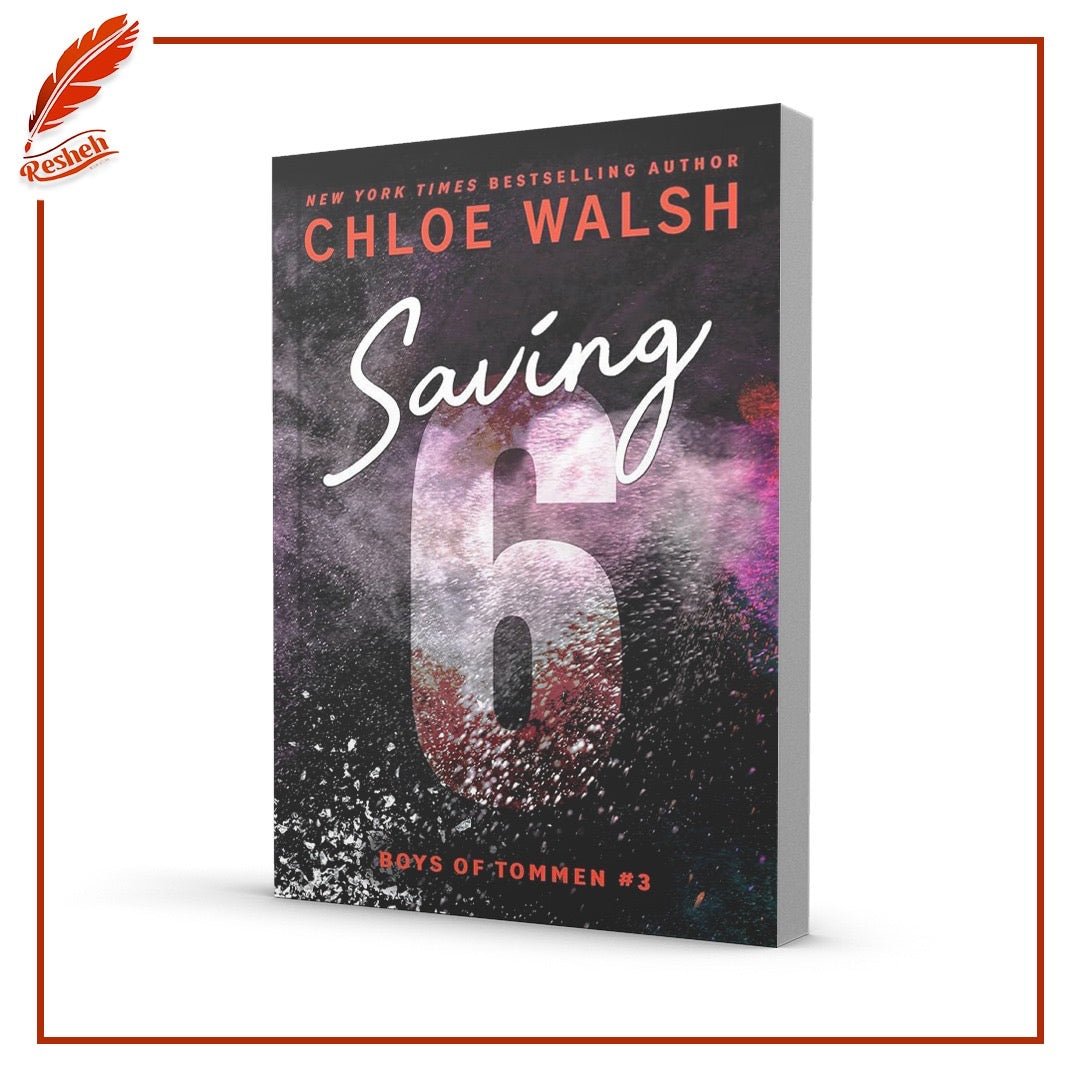 Boys of Tommen #3 Saving 6 Chloe Walsh