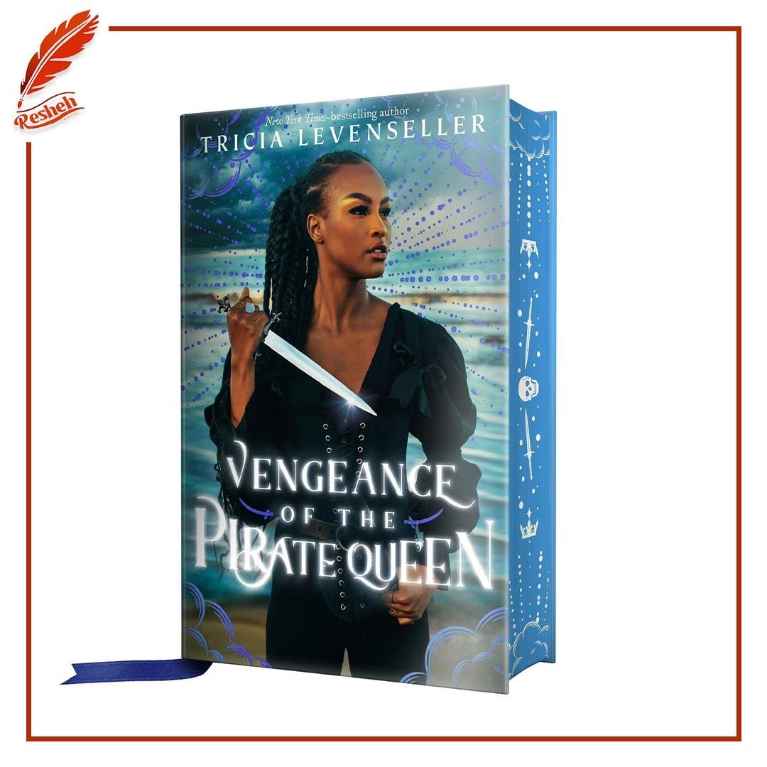 Vengeance of the Pirate Queen ( limited special edition) Tricia Levenseller