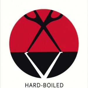 Hard-Boiled Wonderland and the End of the World by Haruki Murakami