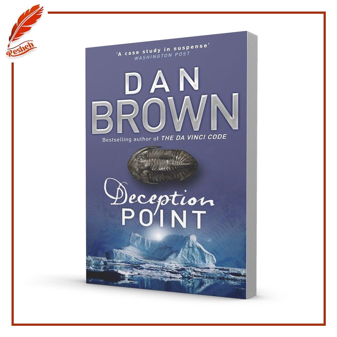 Deception Point Dan Brown