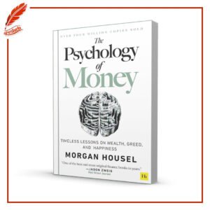 The Psychology of Money (original) Morgan Housel