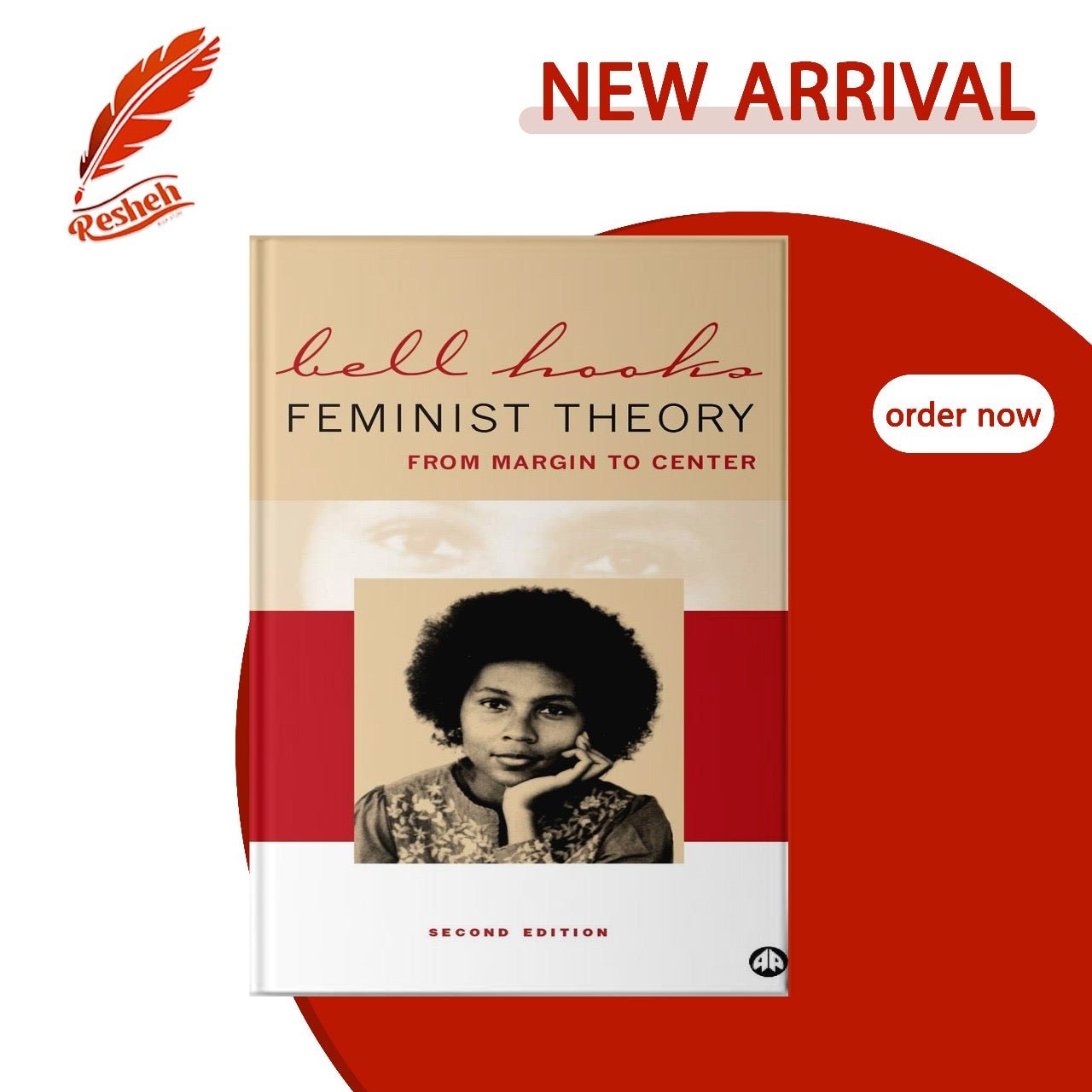 Feminist Theory: From Margin to Center bell hooks