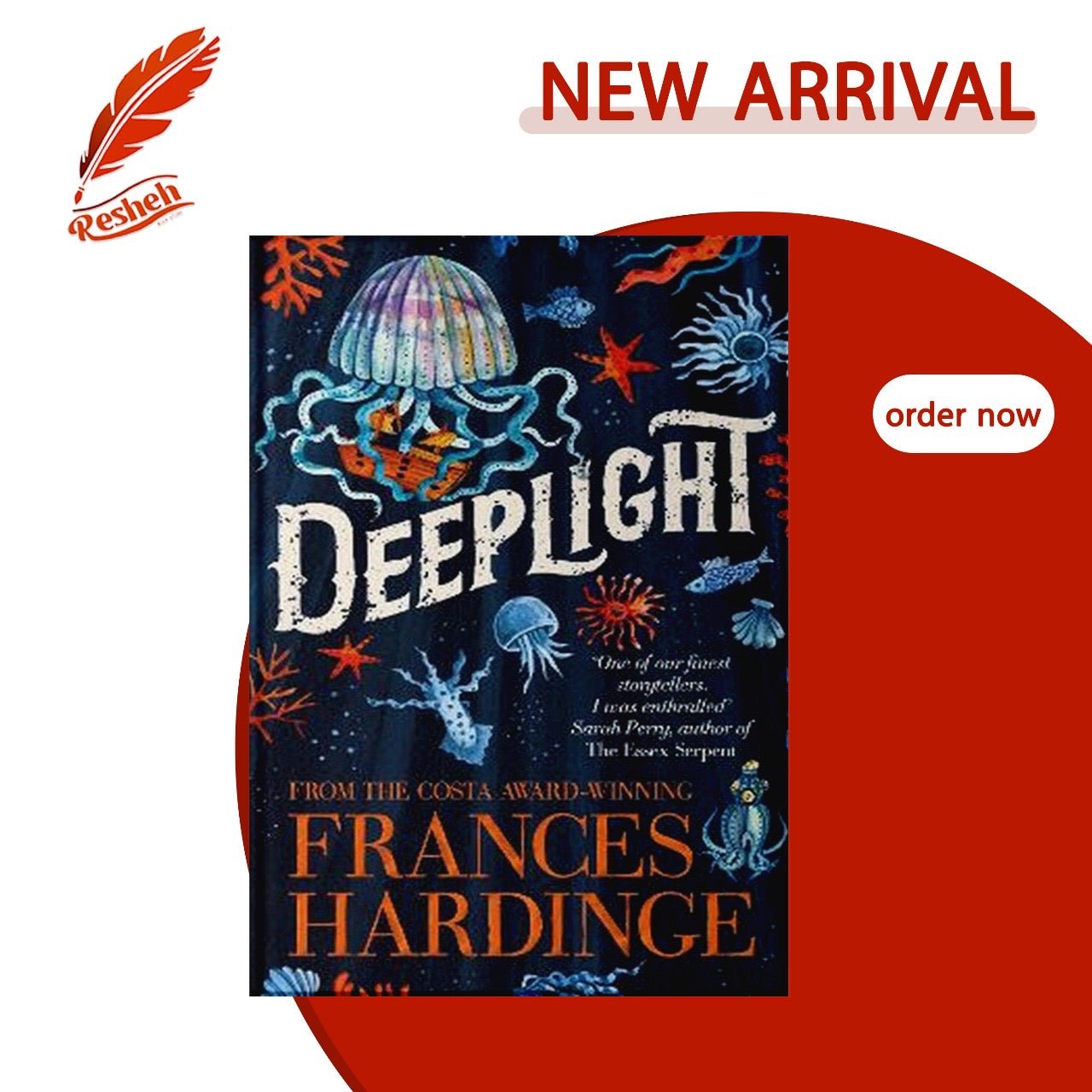 Deeplight (original) Frances Hardinge