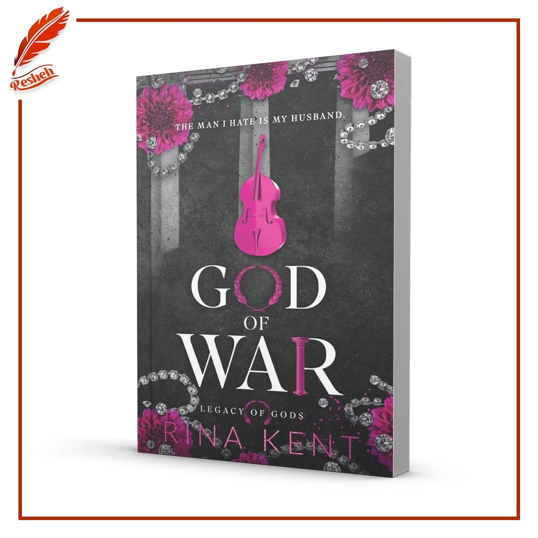 God of War Rina Kent