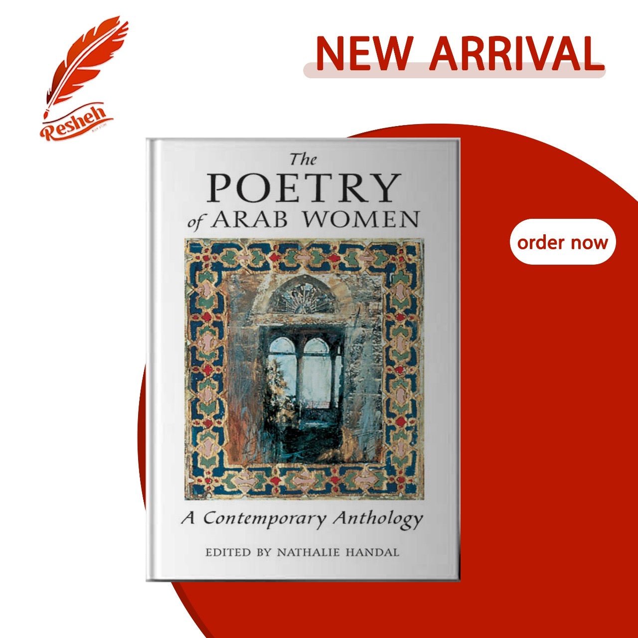 The Poetry of Arab Women(original) Nathalie Handal