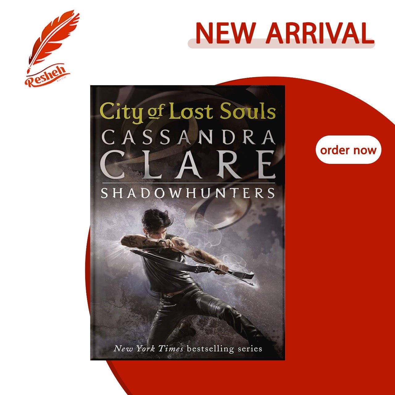 City of Lost Souls (original) Cassandra Clare