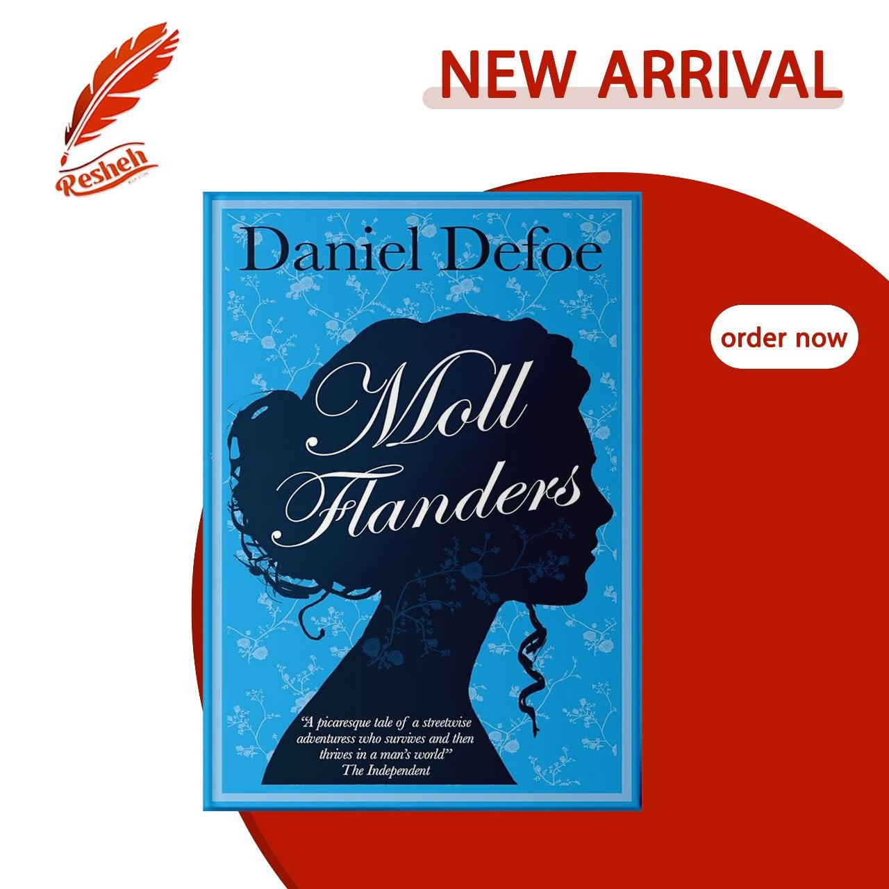 Moll Flanders Daniel Defoe