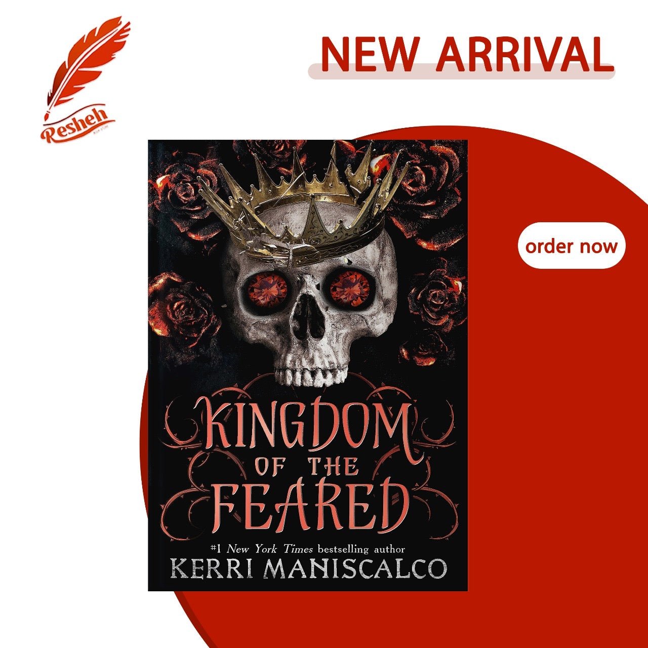 Kingdom of the Wicked #3 Kingdom of the Feared Kerri Maniscalco