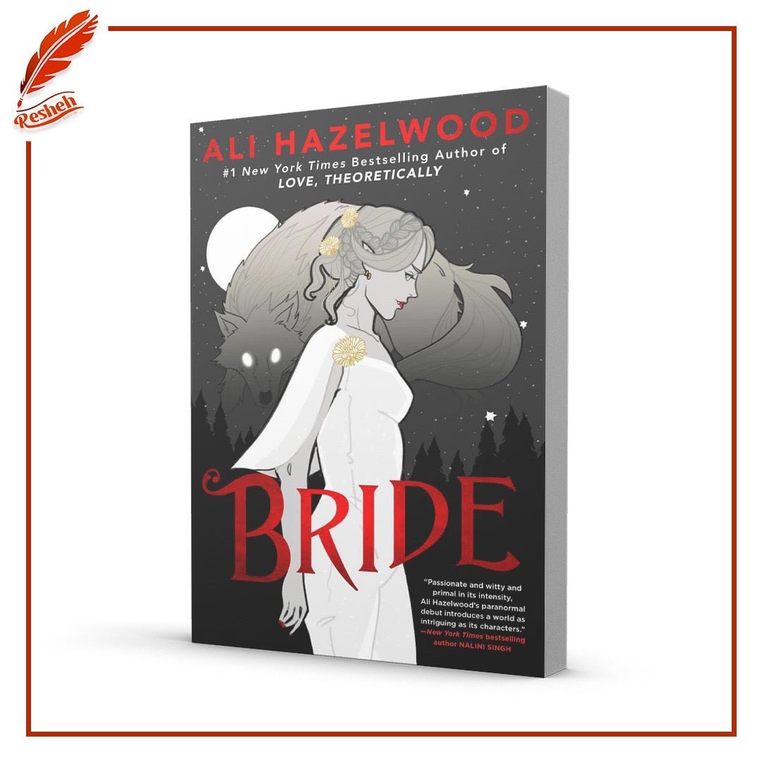 Bride Ali Hazelwood
